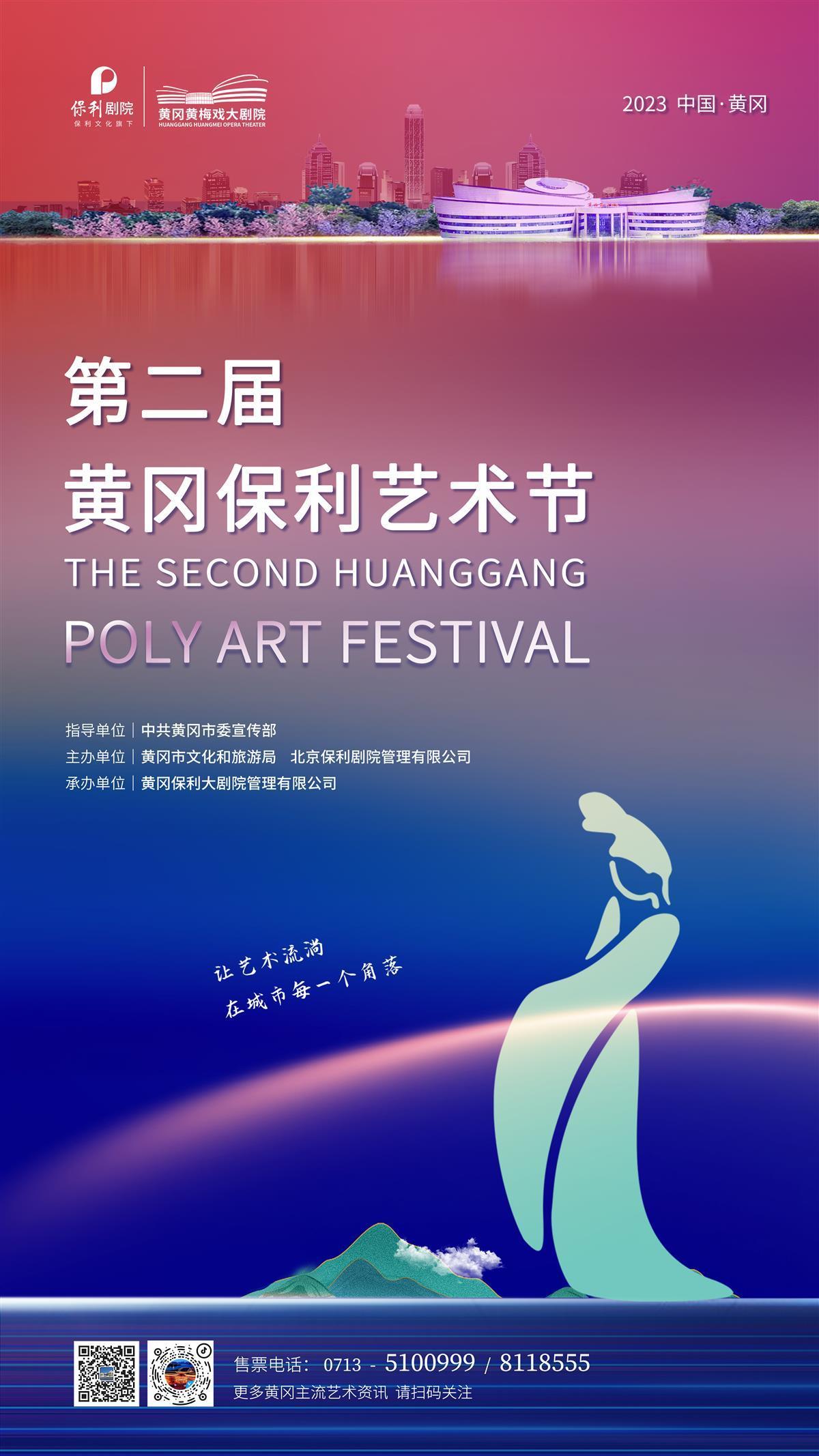 捕鱼大作战电脑版下载
